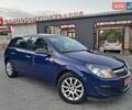 Синій Опель Астра, об'ємом двигуна 1.4 л та пробігом 170 тис. км за 4900 $, фото 3 на Automoto.ua