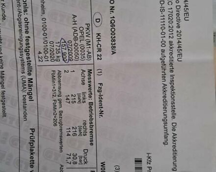 Синій Опель Астра, об'ємом двигуна 1.4 л та пробігом 170 тис. км за 4900 $, фото 19 на Automoto.ua
