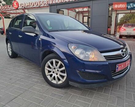 Синій Опель Астра, об'ємом двигуна 1.4 л та пробігом 170 тис. км за 4770 $, фото 8 на Automoto.ua