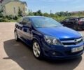 Синий Опель Астра, объемом двигателя 1.7 л и пробегом 249 тыс. км за 5400 $, фото 8 на Automoto.ua