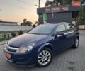 Синий Опель Астра, объемом двигателя 1.4 л и пробегом 170 тыс. км за 4699 $, фото 20 на Automoto.ua