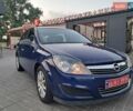 Синий Опель Астра, объемом двигателя 1.4 л и пробегом 170 тыс. км за 4900 $, фото 3 на Automoto.ua