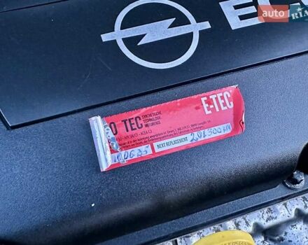 Синій Опель Астра, об'ємом двигуна 1.8 л та пробігом 202 тис. км за 6999 $, фото 51 на Automoto.ua