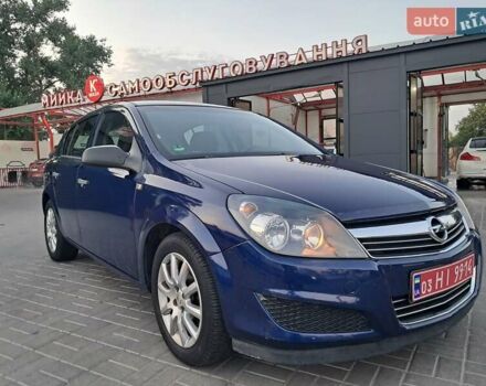Синій Опель Астра, об'ємом двигуна 1.4 л та пробігом 170 тис. км за 5250 $, фото 4 на Automoto.ua