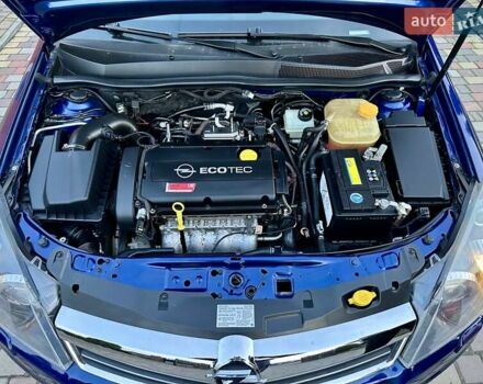 Синій Опель Астра, об'ємом двигуна 1.8 л та пробігом 202 тис. км за 6999 $, фото 48 на Automoto.ua