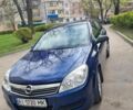 Синій Опель Астра, об'ємом двигуна 1.6 л та пробігом 176 тис. км за 5235 $, фото 10 на Automoto.ua
