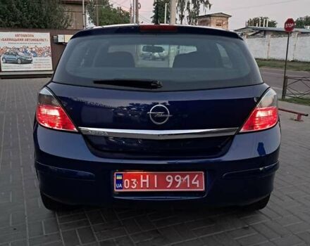 Синій Опель Астра, об'ємом двигуна 1.4 л та пробігом 170 тис. км за 5250 $, фото 28 на Automoto.ua