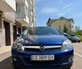 Синий Опель Астра, объемом двигателя 1.7 л и пробегом 249 тыс. км за 5400 $, фото 9 на Automoto.ua