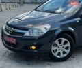 Синий Опель Астра, объемом двигателя 1.8 л и пробегом 267 тыс. км за 5999 $, фото 30 на Automoto.ua