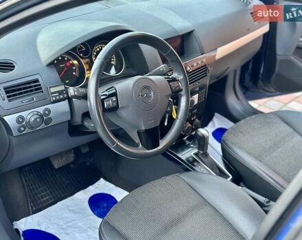 Синій Опель Астра, об'ємом двигуна 1.8 л та пробігом 202 тис. км за 6999 $, фото 16 на Automoto.ua