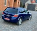 Синій Опель Астра, об'ємом двигуна 1.8 л та пробігом 202 тис. км за 6999 $, фото 4 на Automoto.ua