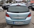 Синій Опель Астра, об'ємом двигуна 1.36 л та пробігом 192 тис. км за 5300 $, фото 9 на Automoto.ua