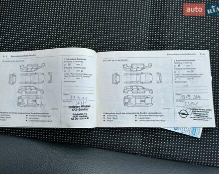 Синій Опель Астра, об'ємом двигуна 1.8 л та пробігом 202 тис. км за 6999 $, фото 44 на Automoto.ua