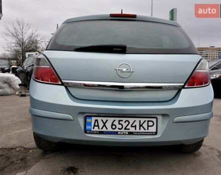 Синій Опель Астра, об'ємом двигуна 1.36 л та пробігом 192 тис. км за 5300 $, фото 10 на Automoto.ua
