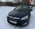 Синій Опель Астра, об'ємом двигуна 1.6 л та пробігом 156 тис. км за 8450 $, фото 4 на Automoto.ua