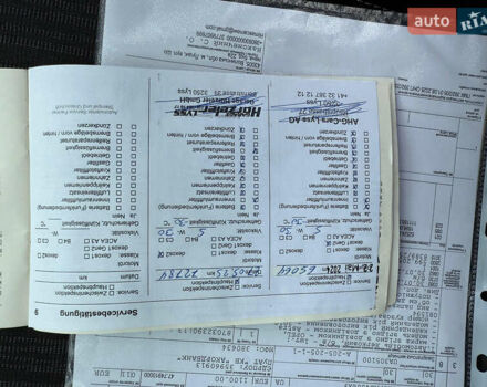 Синий Опель Астра, объемом двигателя 1.6 л и пробегом 72 тыс. км за 8500 $, фото 46 на Automoto.ua