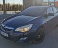 Синій Опель Астра, об'ємом двигуна 1.6 л та пробігом 254 тис. км за 5799 $, фото 9 на Automoto.ua