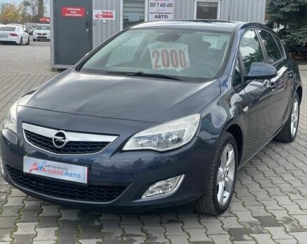 Опель Астра 2010 в Кривом Роге на Automoto.ua Синий Опель Астра, объемом двигателя 1.6 л и пробегом 201 тыс. км за 7800 $, фото 1 на Automoto.ua