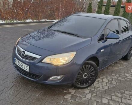 Синій Опель Астра, об'ємом двигуна 1.6 л та пробігом 253 тис. км за 6999 $, фото 27 на Automoto.ua