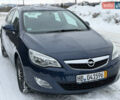 Синий Опель Астра, объемом двигателя 1.4 л и пробегом 170 тыс. км за 5999 $, фото 3 на Automoto.ua