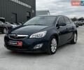 Синий Опель Астра, объемом двигателя 1.3 л и пробегом 250 тыс. км за 5340 $, фото 1 на Automoto.ua