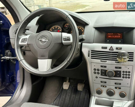 Синий Опель Астра, объемом двигателя 1.6 л и пробегом 240 тыс. км за 5999 $, фото 30 на Automoto.ua