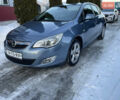 Синий Опель Астра, объемом двигателя 1.4 л и пробегом 203 тыс. км за 6700 $, фото 1 на Automoto.ua