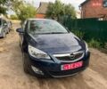 Синій Опель Астра, об'ємом двигуна 1.6 л та пробігом 121 тис. км за 8650 $, фото 6 на Automoto.ua