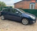 Синій Опель Астра, об'ємом двигуна 1.6 л та пробігом 121 тис. км за 8650 $, фото 9 на Automoto.ua