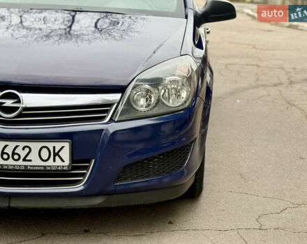 Синий Опель Астра, объемом двигателя 1.6 л и пробегом 240 тыс. км за 5999 $, фото 13 на Automoto.ua