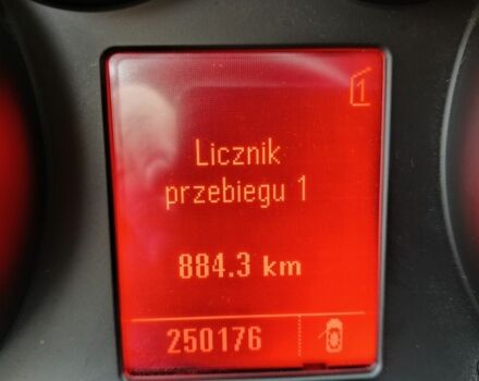 Синий Опель Астра, объемом двигателя 1.6 л и пробегом 250 тыс. км за 6850 $, фото 4 на Automoto.ua