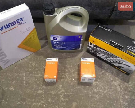 Синий Опель Астра, объемом двигателя 1.6 л и пробегом 240 тыс. км за 5999 $, фото 38 на Automoto.ua