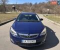 Синий Опель Астра, объемом двигателя 1.4 л и пробегом 265 тыс. км за 5500 $, фото 1 на Automoto.ua