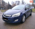 Синий Опель Астра, объемом двигателя 1.4 л и пробегом 217 тыс. км за 7000 $, фото 1 на Automoto.ua