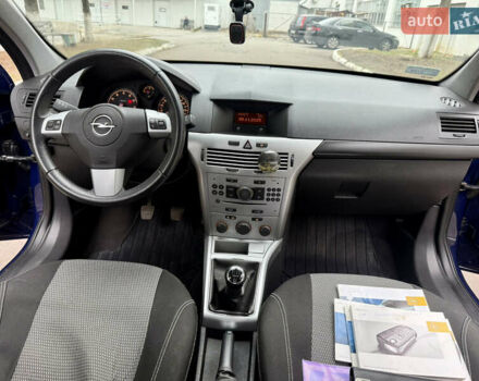 Синий Опель Астра, объемом двигателя 1.6 л и пробегом 240 тыс. км за 5999 $, фото 29 на Automoto.ua