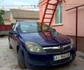 Синій Опель Астра, об'ємом двигуна 1.6 л та пробігом 238 тис. км за 6000 $, фото 1 на Automoto.ua