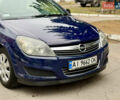 Синий Опель Астра, объемом двигателя 1.6 л и пробегом 240 тыс. км за 5999 $, фото 15 на Automoto.ua