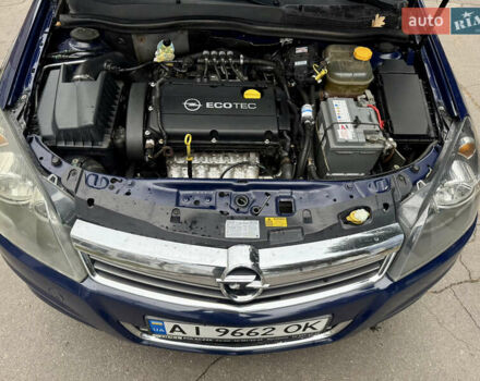 Синий Опель Астра, объемом двигателя 1.6 л и пробегом 240 тыс. км за 5999 $, фото 34 на Automoto.ua