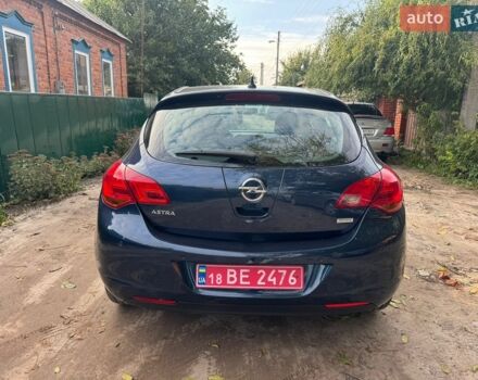 Синій Опель Астра, об'ємом двигуна 1.6 л та пробігом 121 тис. км за 8650 $, фото 15 на Automoto.ua