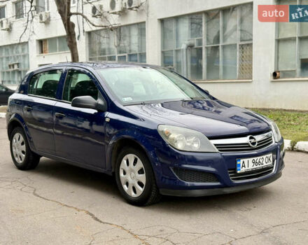 Синий Опель Астра, объемом двигателя 1.6 л и пробегом 240 тыс. км за 5999 $, фото 37 на Automoto.ua