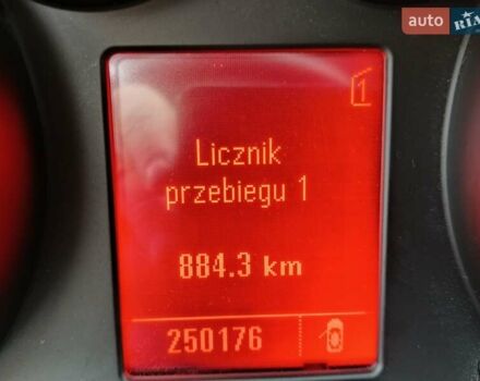 Синий Опель Астра, объемом двигателя 1.6 л и пробегом 250 тыс. км за 6850 $, фото 4 на Automoto.ua