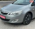 Синій Опель Астра, об'ємом двигуна 1.6 л та пробігом 148 тис. км за 6750 $, фото 2 на Automoto.ua