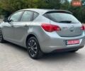 Синій Опель Астра, об'ємом двигуна 1.6 л та пробігом 148 тис. км за 6750 $, фото 11 на Automoto.ua