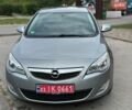 Синій Опель Астра, об'ємом двигуна 1.6 л та пробігом 148 тис. км за 6750 $, фото 3 на Automoto.ua
