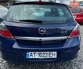 Синий Опель Астра, объемом двигателя 1.6 л и пробегом 297 тыс. км за 5200 $, фото 6 на Automoto.ua