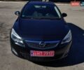 Синій Опель Астра, об'ємом двигуна 1.4 л та пробігом 196 тис. км за 6100 $, фото 10 на Automoto.ua