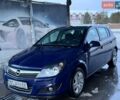 Синій Опель Астра, об'ємом двигуна 1.6 л та пробігом 105 тис. км за 6999 $, фото 4 на Automoto.ua