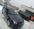 Синий Опель Астра, объемом двигателя 1.6 л и пробегом 124 тыс. км за 6000 $, фото 1 на Automoto.ua