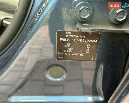 Опель Астра 2014 в Белой Церкве на Automoto.ua Синий Опель Астра, объемом двигателя 1.6 л и пробегом 183 тыс. км за 8900 $, фото 45 на Automoto.ua