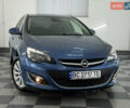 Синій Опель Астра, об'ємом двигуна 1.6 л та пробігом 185 тис. км за 7999 $, фото 1 на Automoto.ua